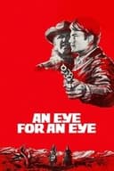 An Eye for an Eye