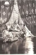 China Slaver