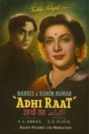 Adhi Raat