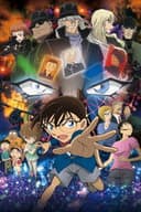 名侦探柯南粤语版