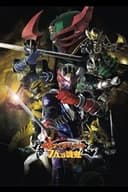 劇場版 仮面ライダー響鬼と7人の戦鬼