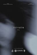 ที่เดิม