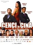 Cenci in Cina