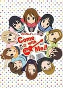 けいおん!! ライブイベント ～Come with Me!!～