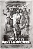 Les loups dans la bergerie