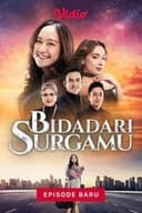 Bidadari Surgamu