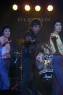 Tight Connection To My Heart (Has Anybody Seen My Love)