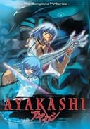 AYAKASHI