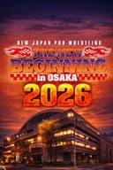 NJPW The New Beginning In Osaka 2026