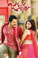 జక్కన్న