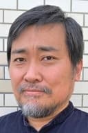 猪飼公一