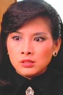 劉雅麗