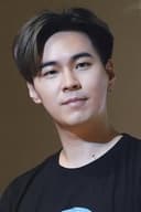 ปรัชญ์ดนัย เนตรประเสริฐกุล