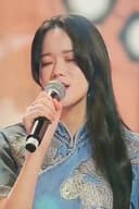 Ji La Shi Lin