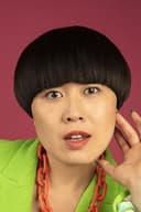 アツコ・オカツカ