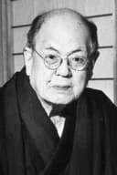 武者小路実篤