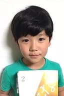 高村佳偉人