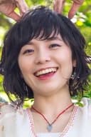 池永亜美
