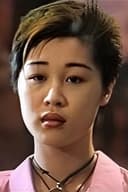 Emana Leung Yuen-Man