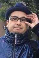 肥塚正史