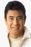 名高達男