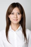 篠原ゆき子