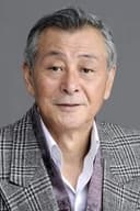 川地民夫