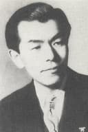 古関裕而