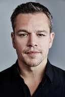 マット・デイモン