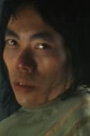 區文亮