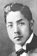 松本泰輔
