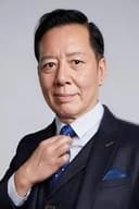 駱應鈞