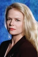 Marcy Walker
