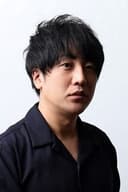 立石謙介