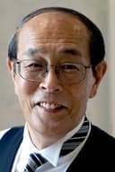 志賀廣太郎