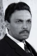 Cemal Konca