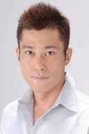 逸見太郎