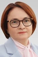 Elvira Nabiullina
