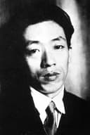 小林多喜二