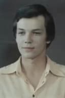 Геннадий Скоморохов