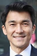 生津徹