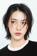 タソーン・グリンニアム