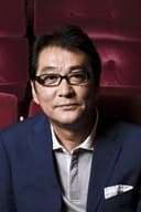 滝田洋二郎