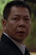 陳達廣
