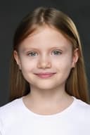 Арина Трегуб