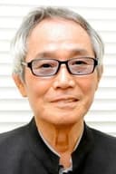納谷六朗