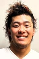 上村優也