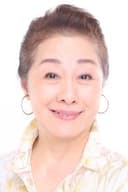 一柳みる