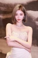 Xu Jia Qi
