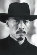 ロジャー・ユアン